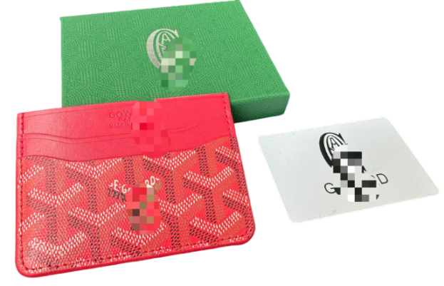 GOYARD CARD HOLDER - SUPPLIER